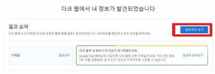 이 이미지는 대체 속성이 비어있습니다. 그 파일 이름은 .jpg입니다